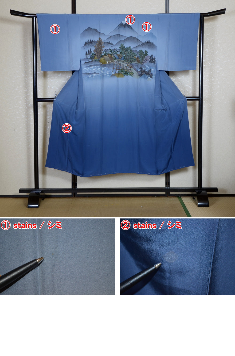 Men Undergarment / MU #786