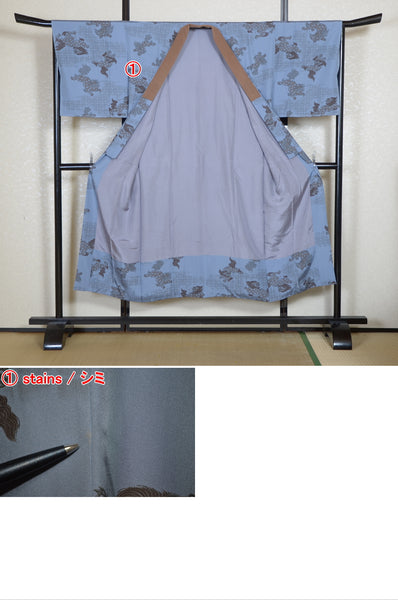 Men Undergarment / MU #894