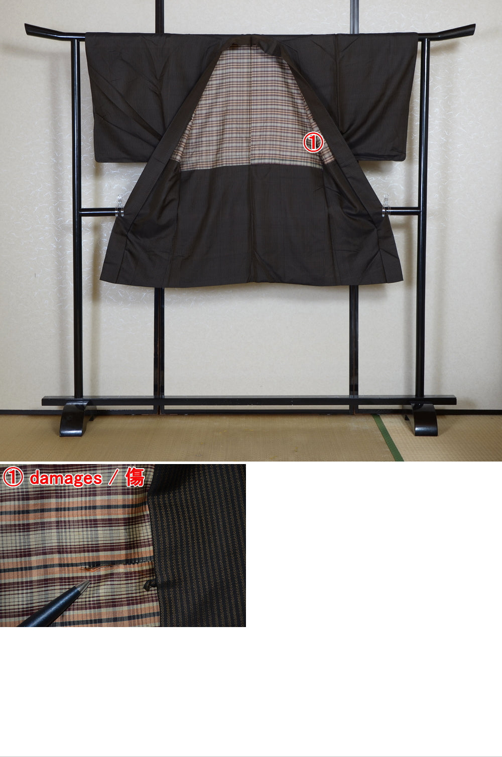 Men Jacket / M-Ha #1-732