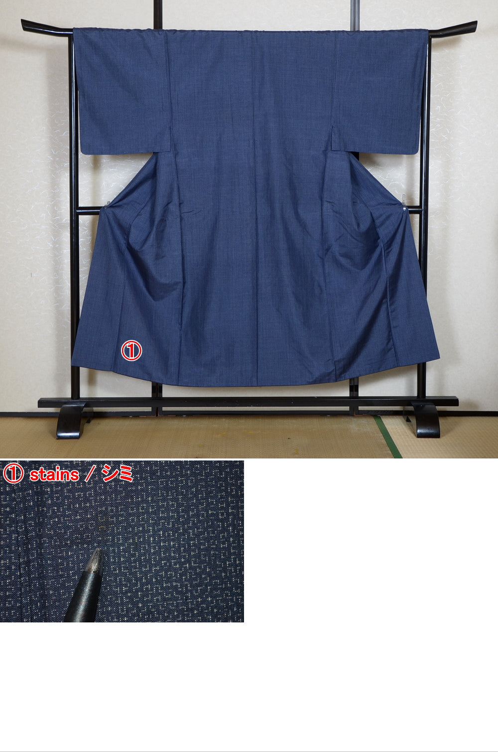 Men kimono / M-KM #1-366