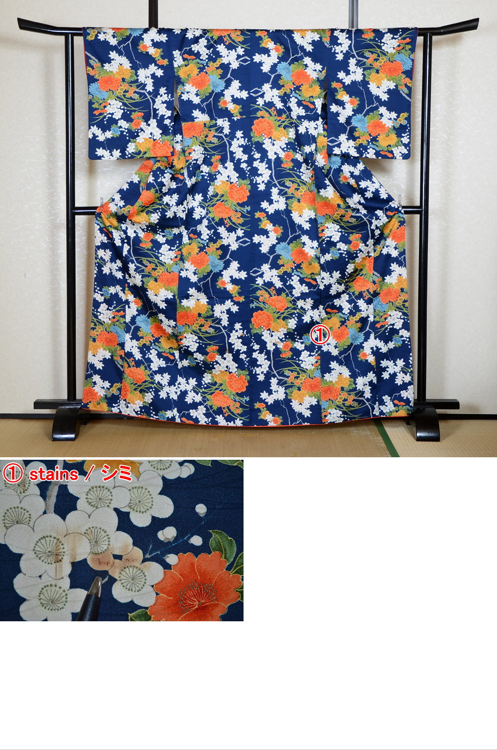 Japanese kimono / PK #904