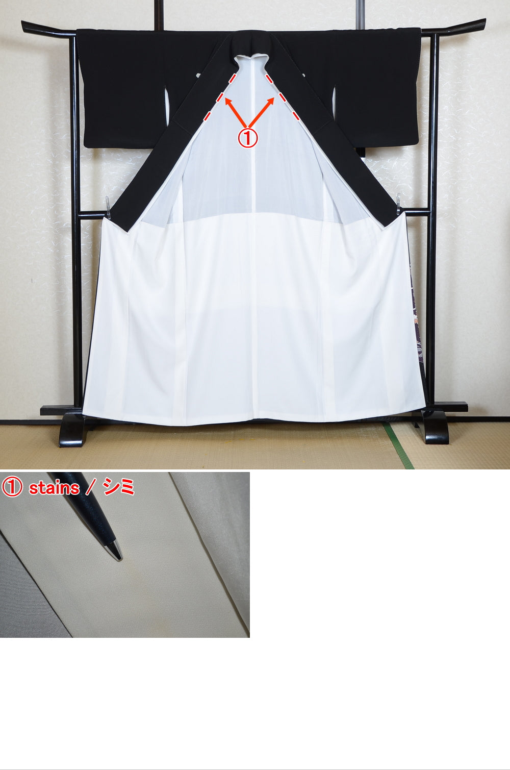 Japanese kimono / BK #805