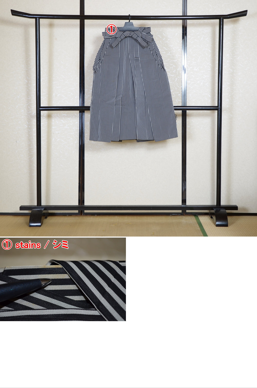 Traditional men hakama / M-hkm #479