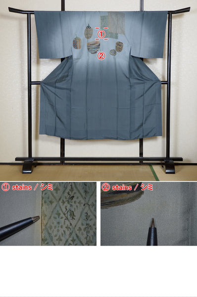 Men Undergarment / MU #1-005