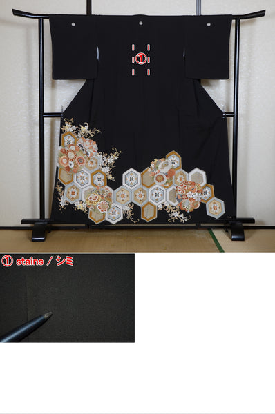 Japanese kimono / BK #894