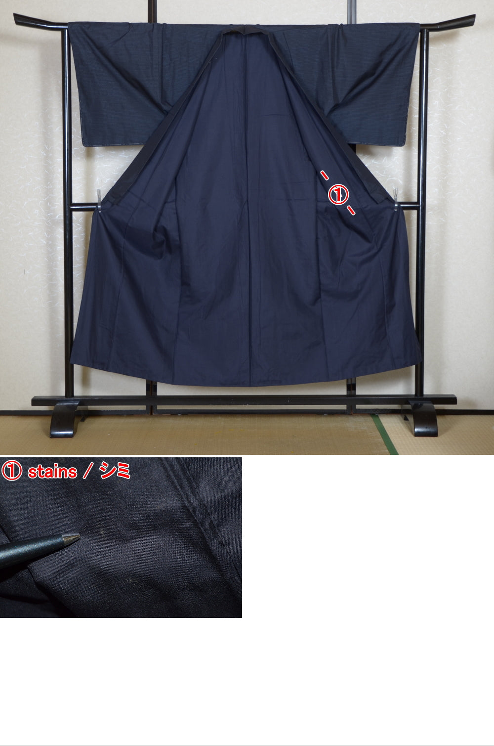 Men kimono / M-KM #1-295
