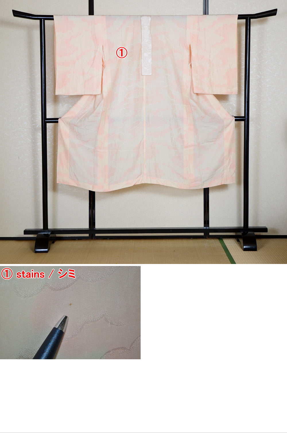 Women Undergarment / UF #626