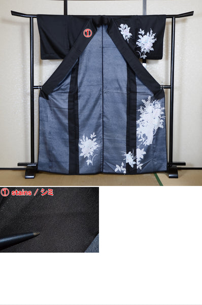 Japanese kimono / PK #926