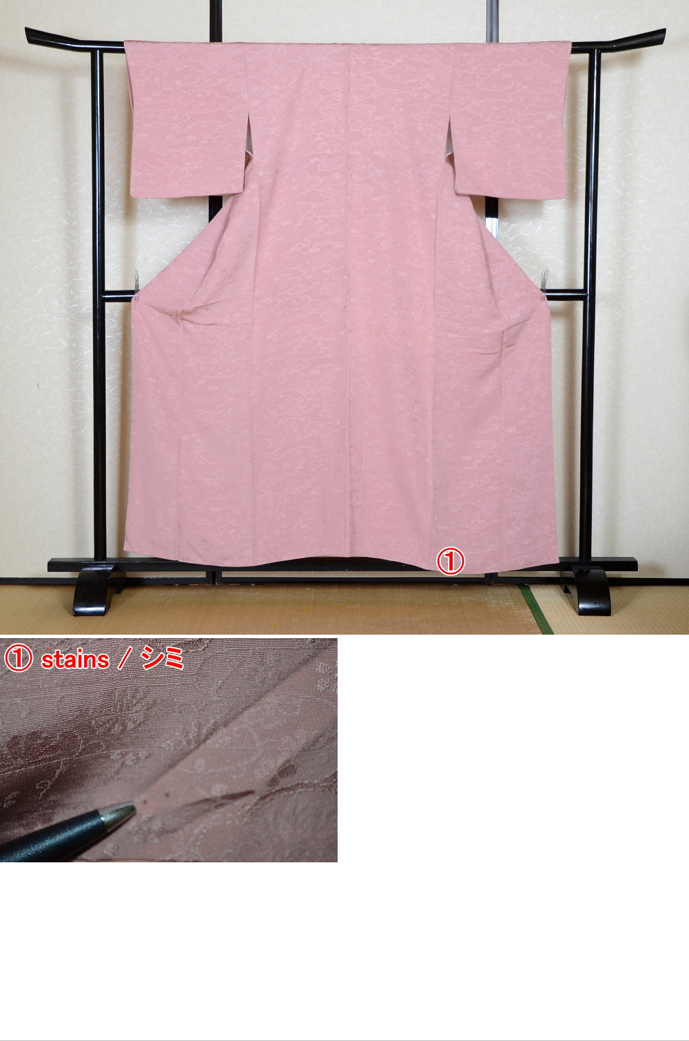 Japanese kimono / SK #1-775