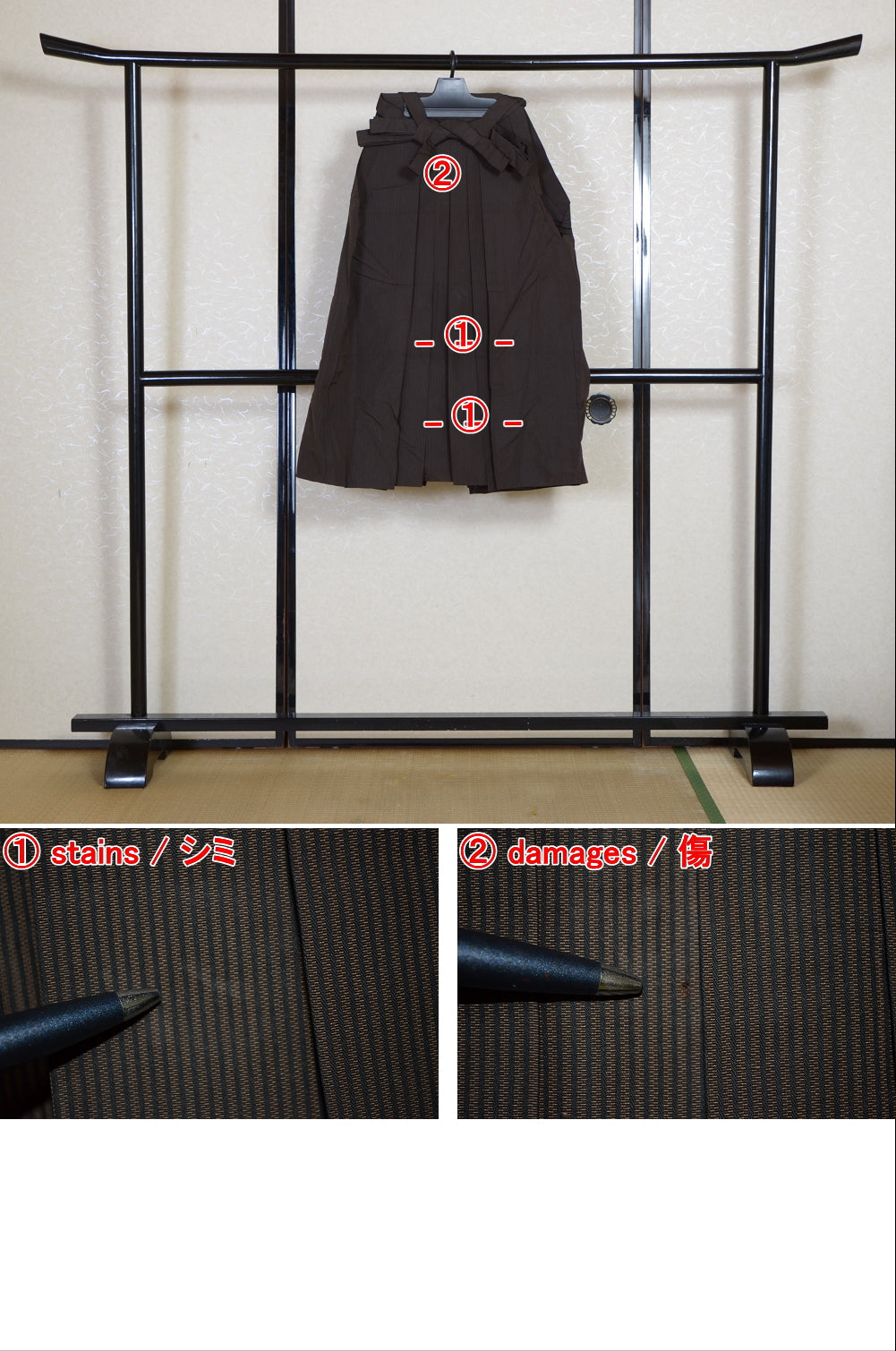 Traditional men hakama / M-hkm #520