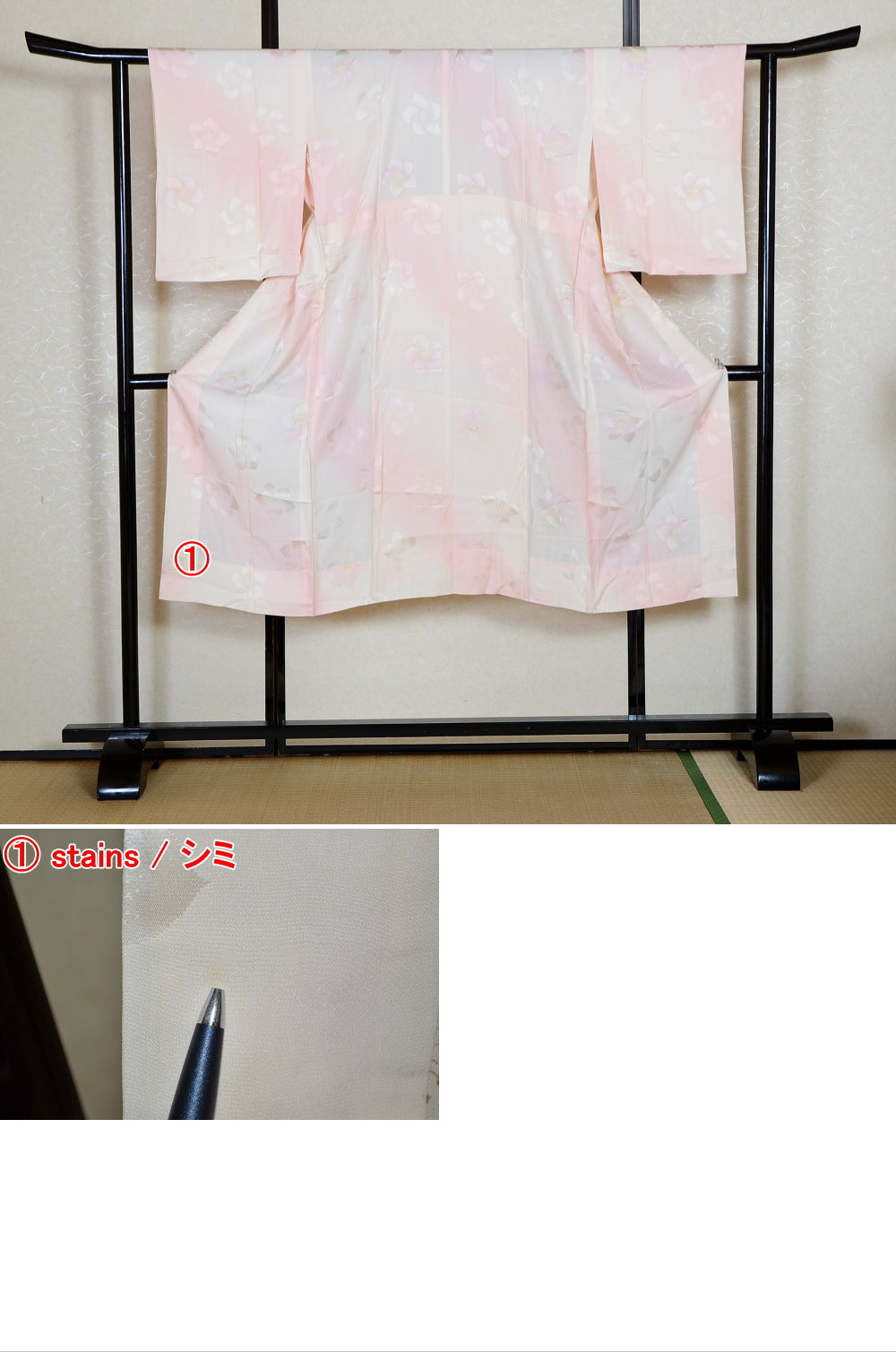 Women Undergarment / UF #552