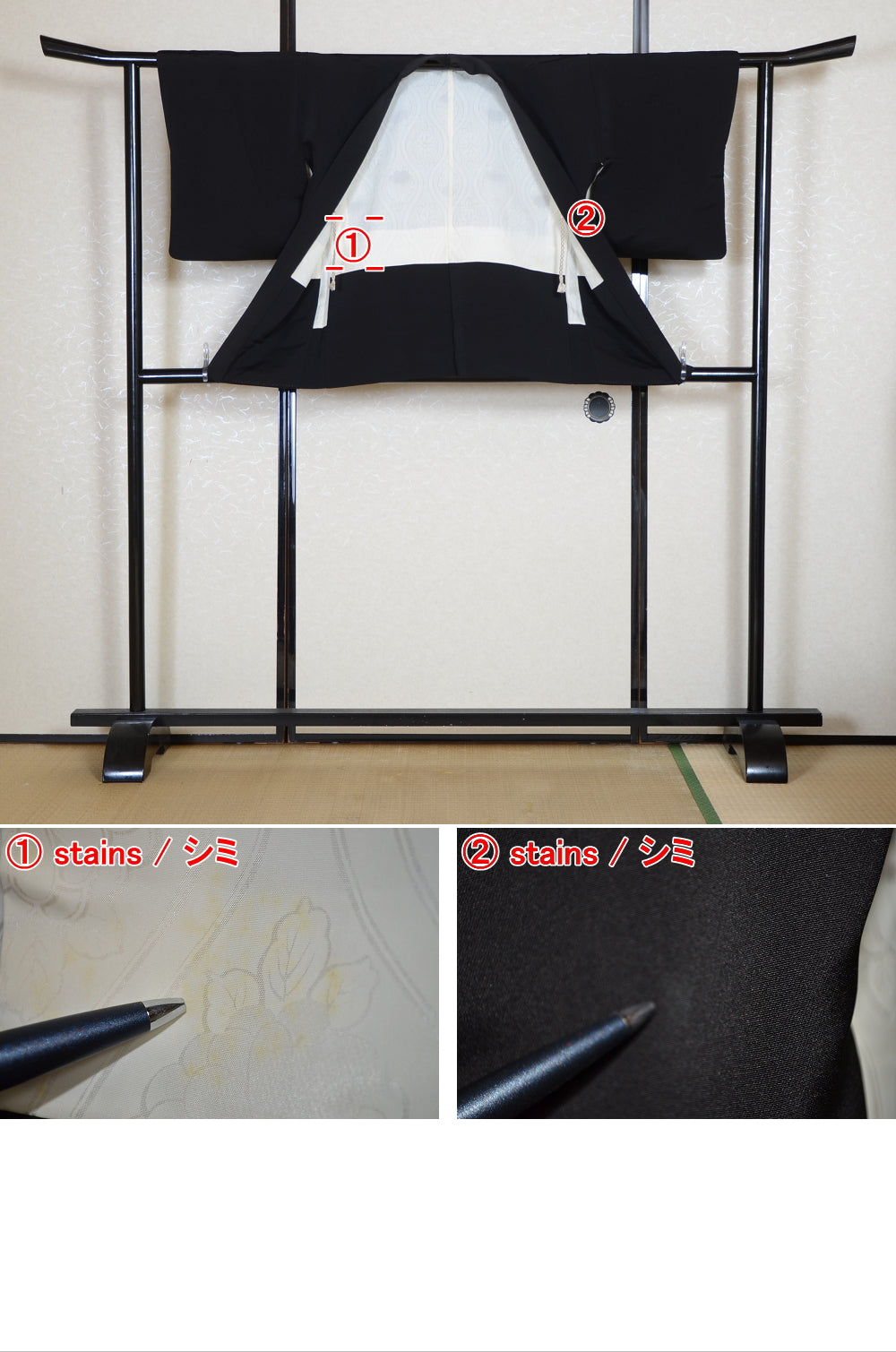 Women kimono jacket / W-Ha #2-612