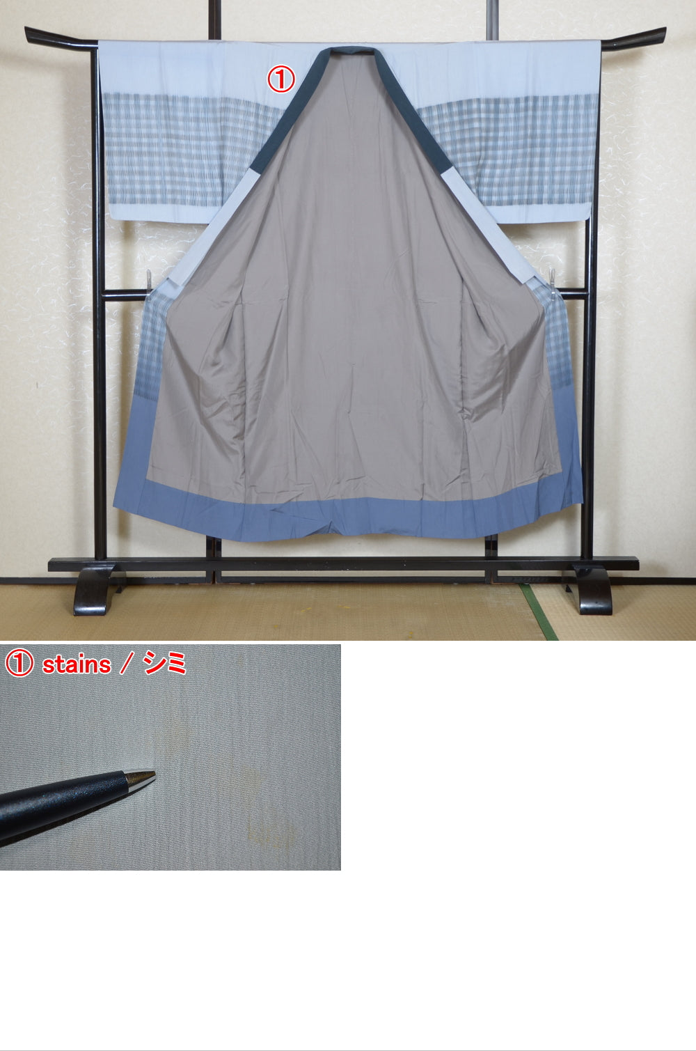 Men Undergarment / MU #952