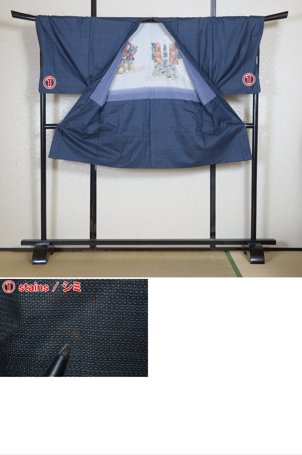 Jacket and kimono set / JK #623