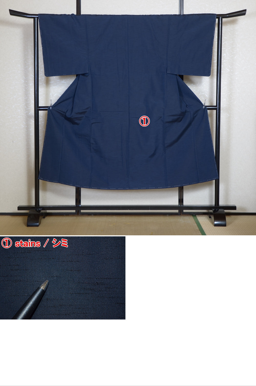 Jacket, kimono, hakama set / JKH #1-516