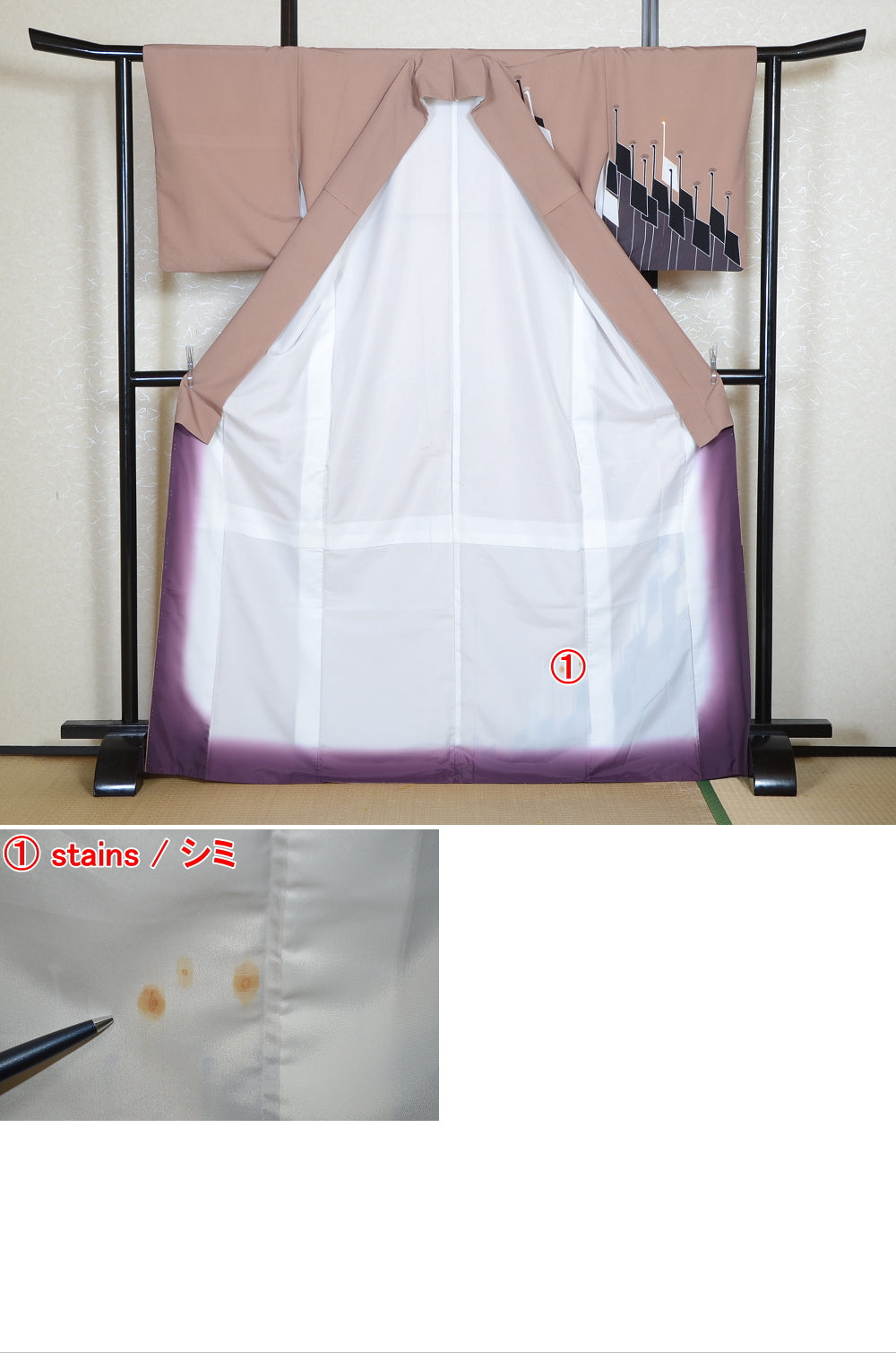 Japanese kimono / PK #804