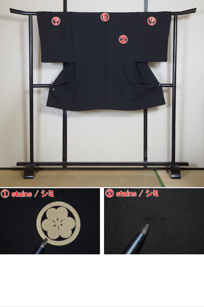 Jacket, kimono, hakama set / JKH #1-458