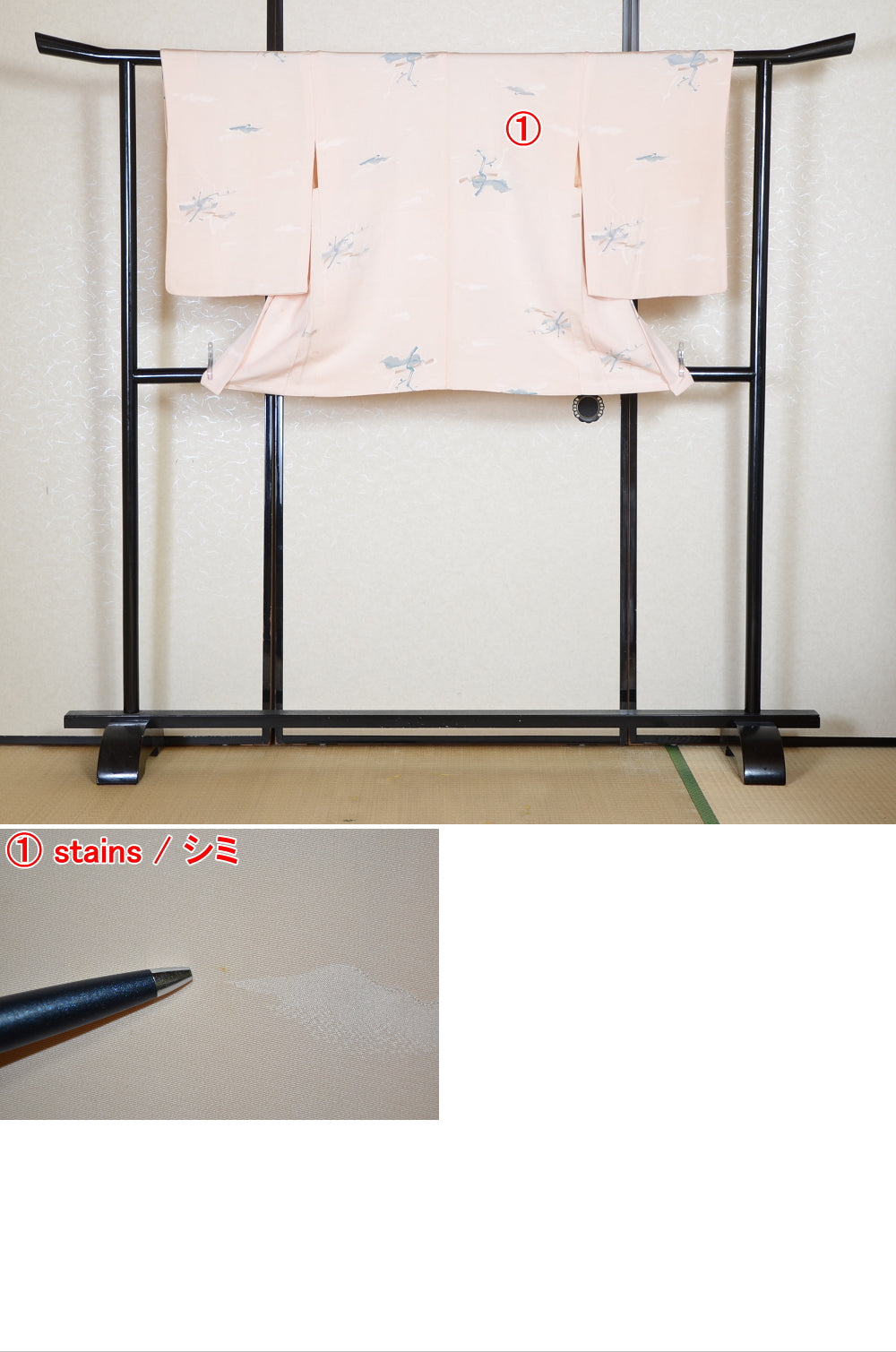 Women kimono jacket / W-Ha #2-487