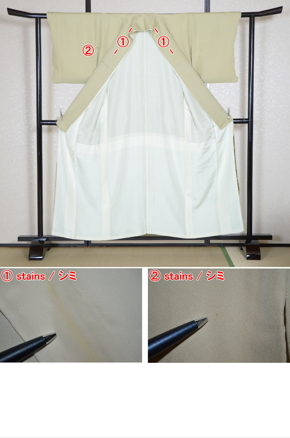 Japanese kimono / TK #2-279