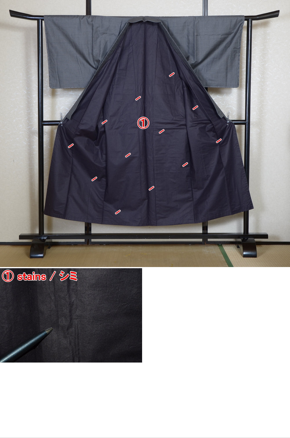 Jacket, kimono, hakama set / JKH #1-513