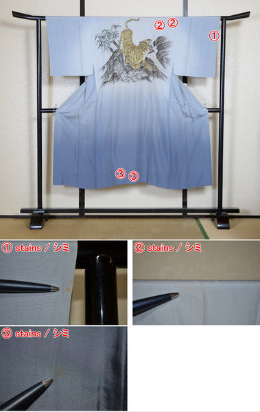 Men Undergarment / MU #1-063 Tiger & Mountain Design