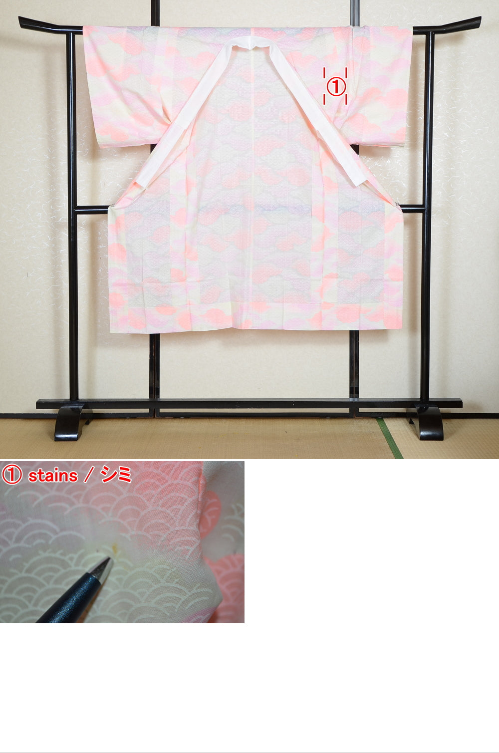 Women Undergarment / UF #700