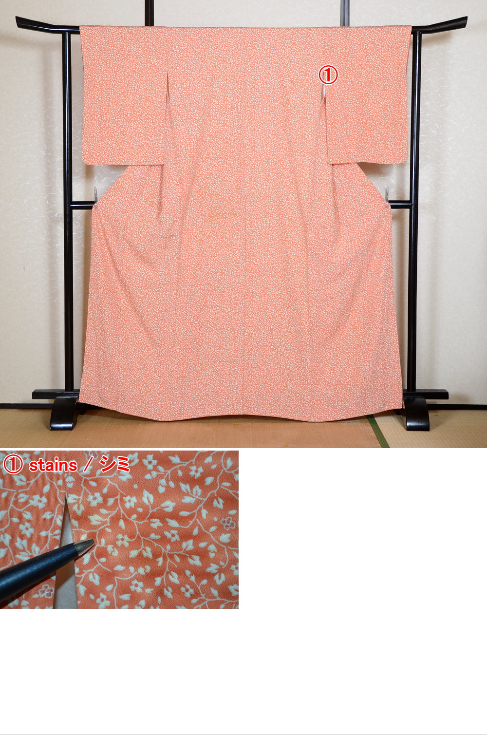 Japanese kimono / SK #1-810