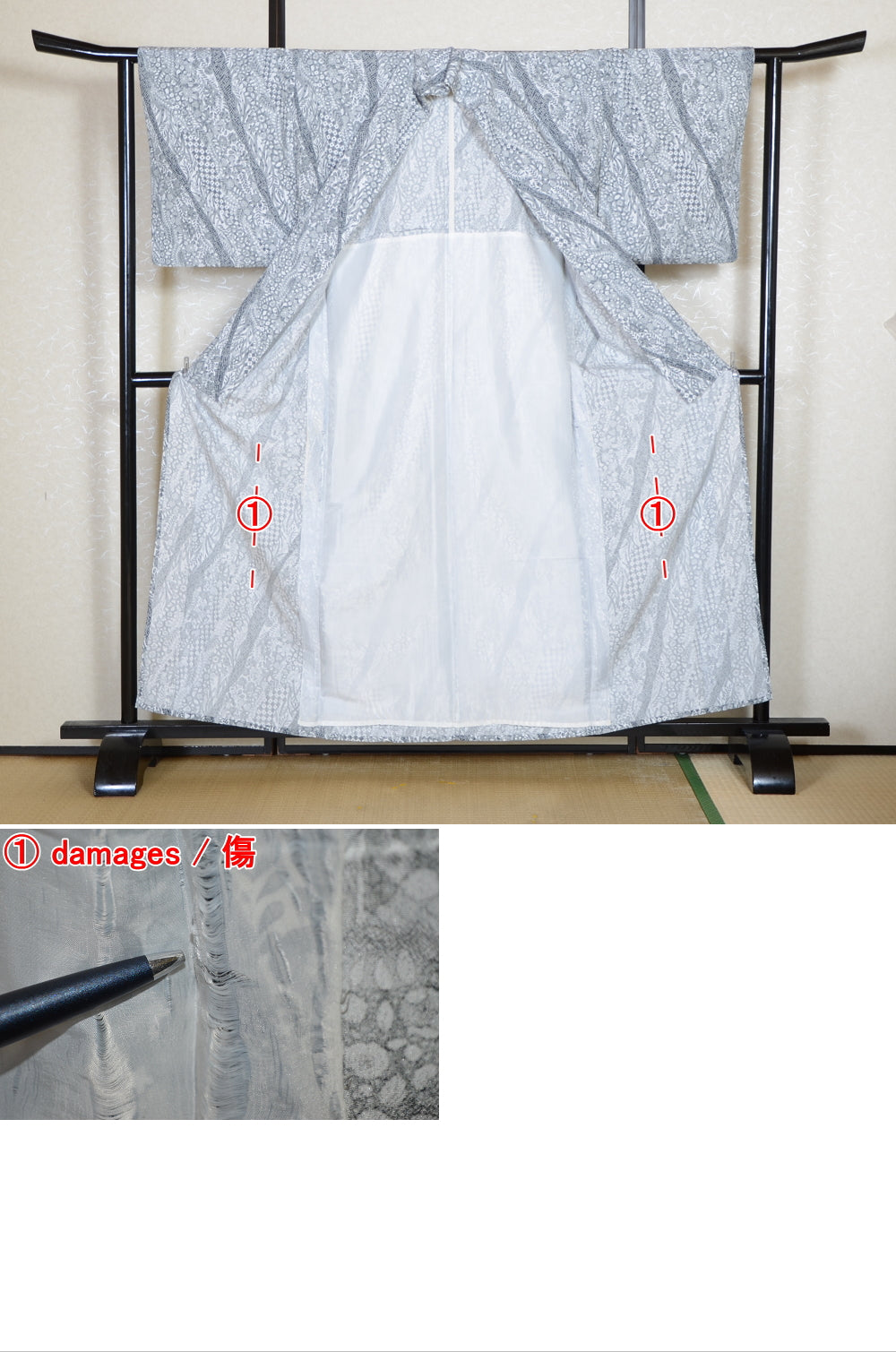 Japanese kimono / PK #837