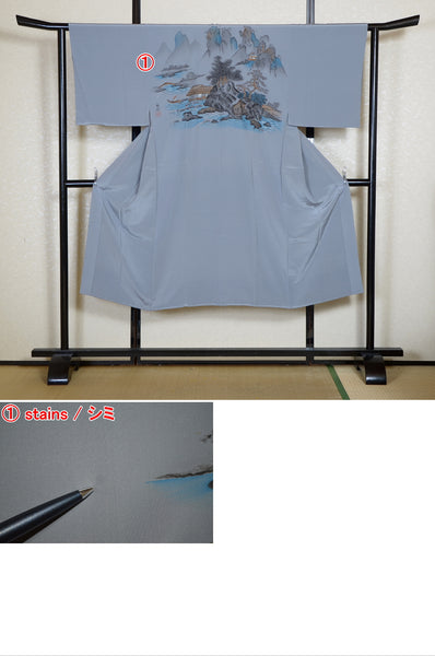 Men Undergarment / MU #909