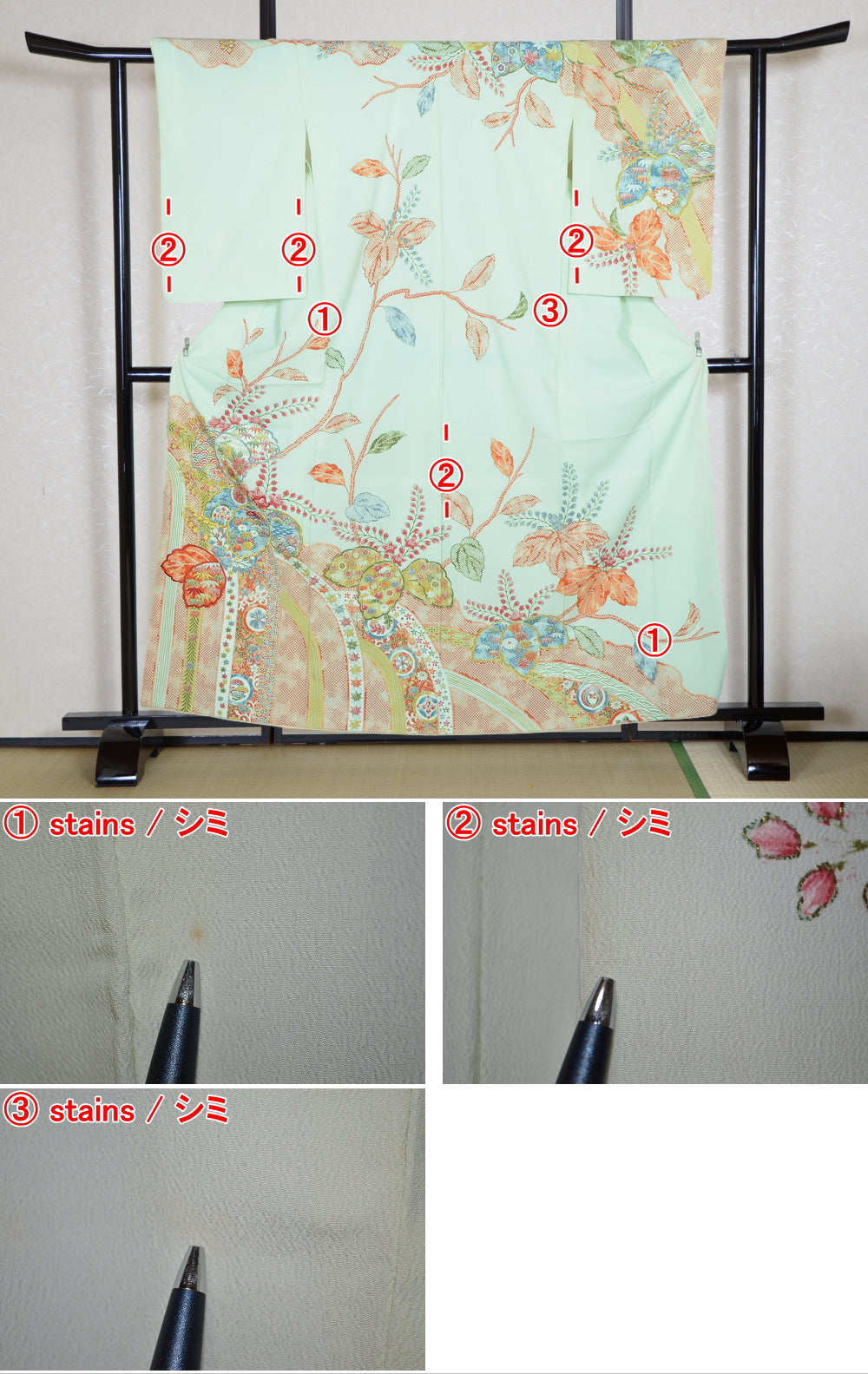 Japanese kimono / PK #912