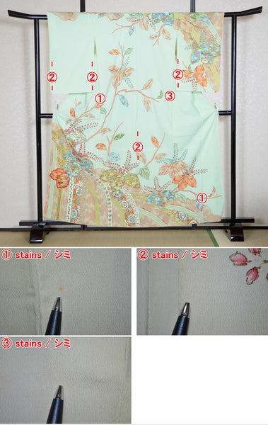 Japanese kimono / PK #912