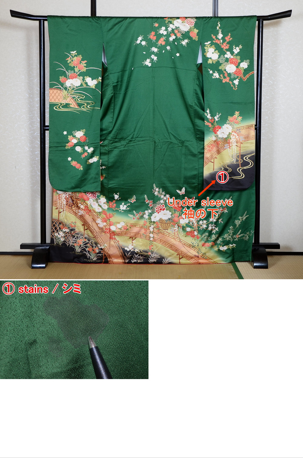 Long-sleeved kimono / Furisode / FK#2-194