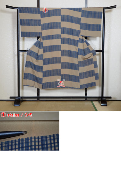Men Undergarment / MU #1-066