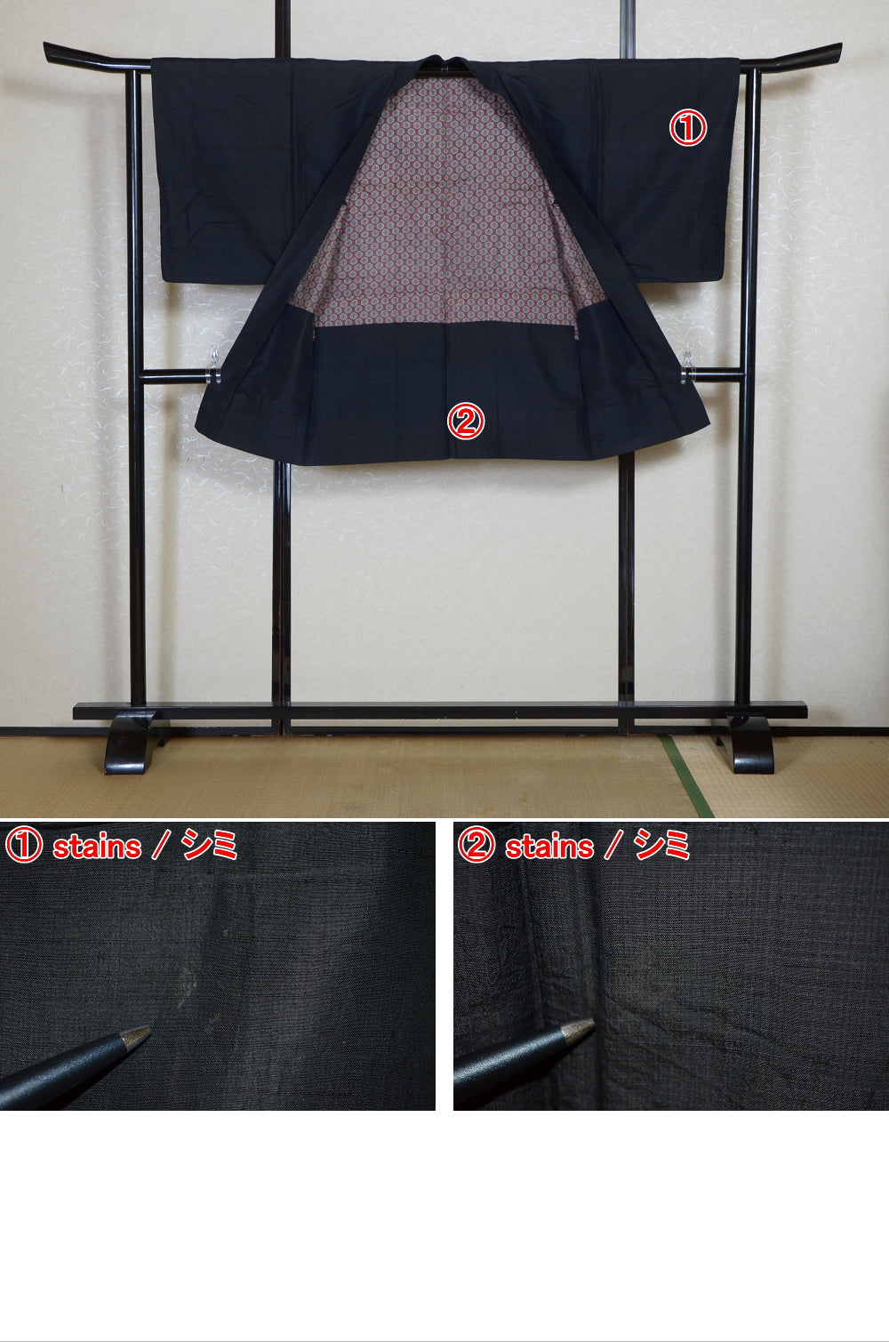Men Jacket / M-Ha #1-746