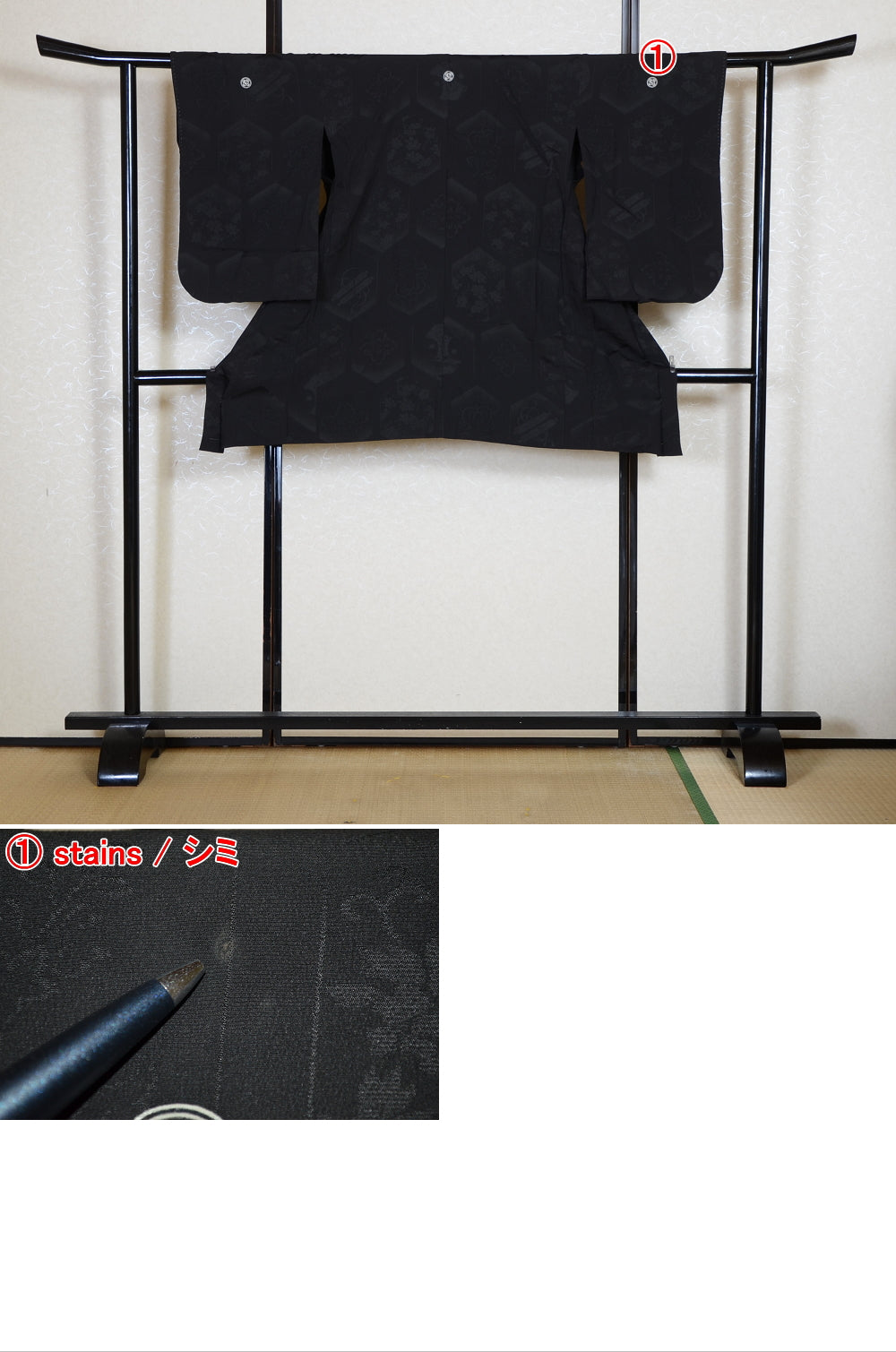 Women kimono jacket / W-Ha #2-501
