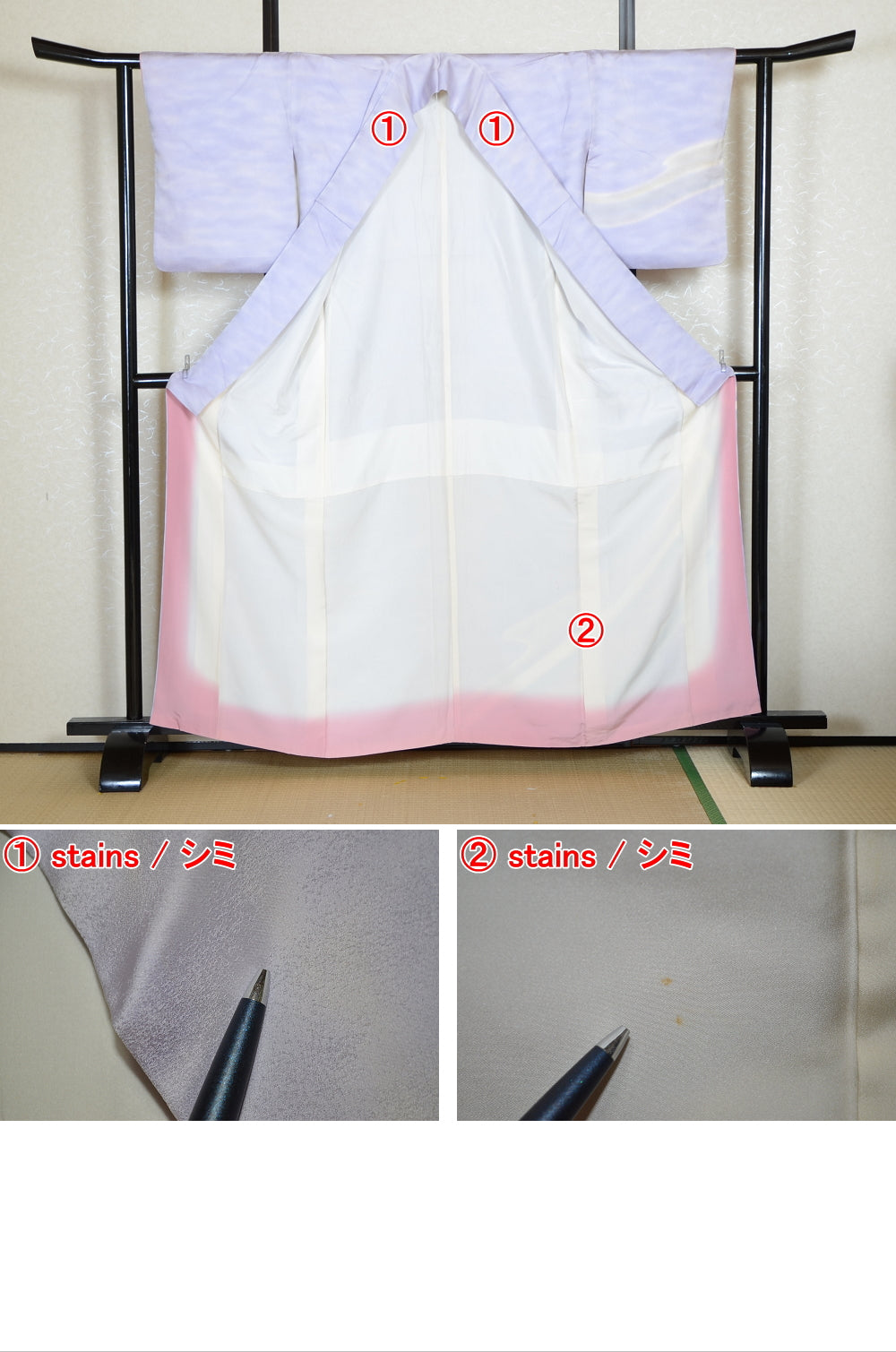 Japanese kimono / TK #2-054