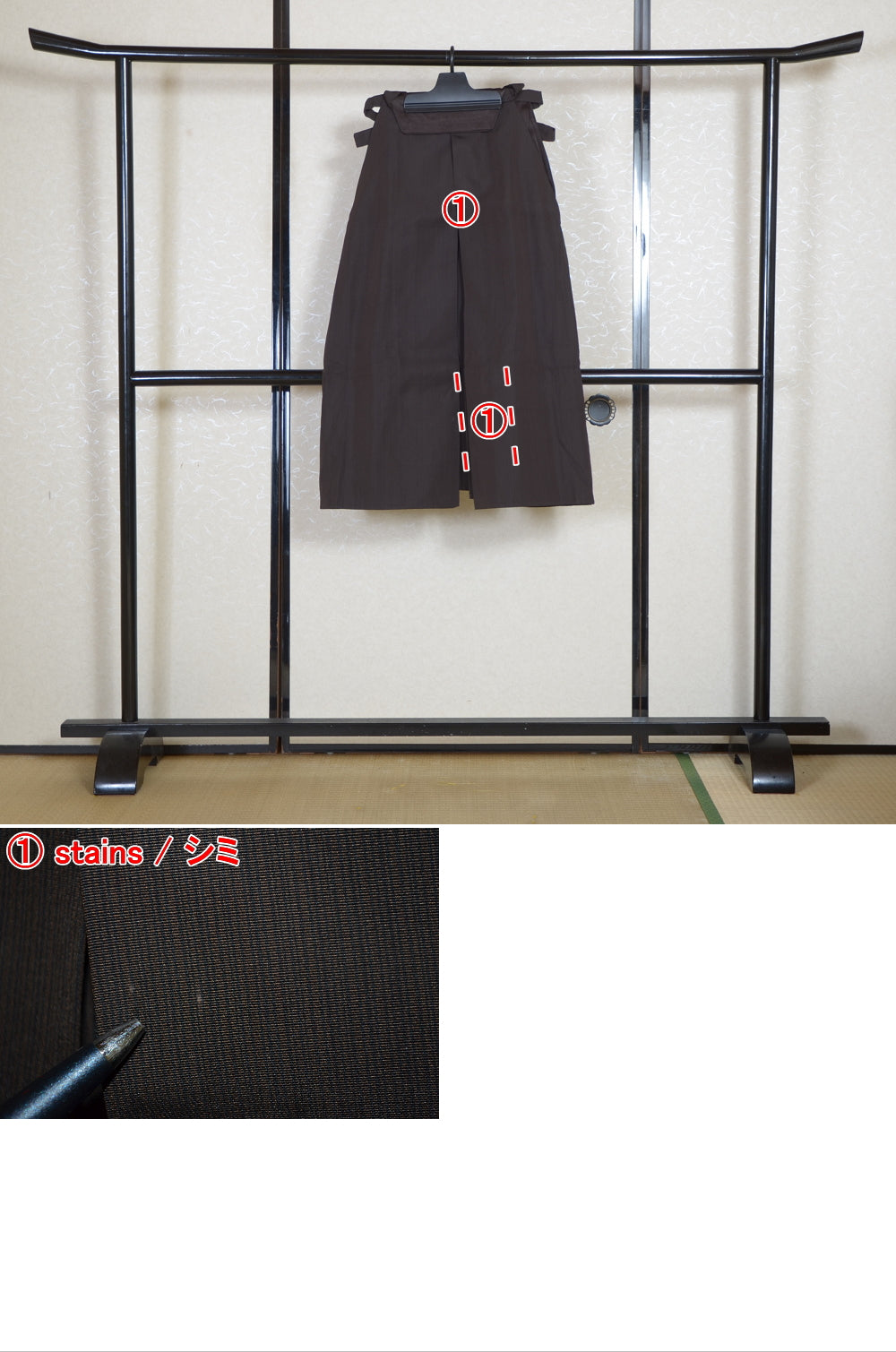 Jacket, kimono, hakama set / JKH #1-481