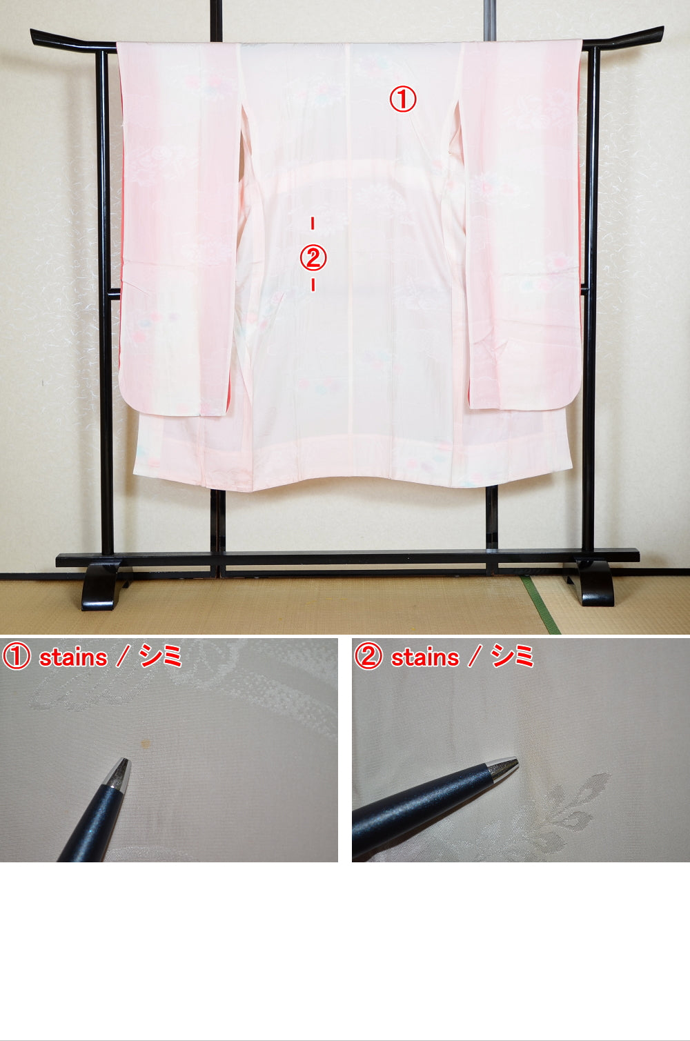 Women Undergarment / UF #666