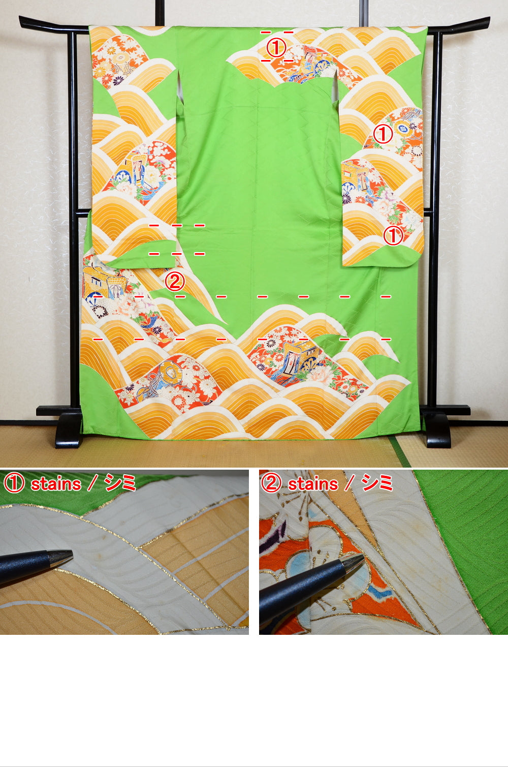 Long-sleeved kimono / Furisode / FK#2-266