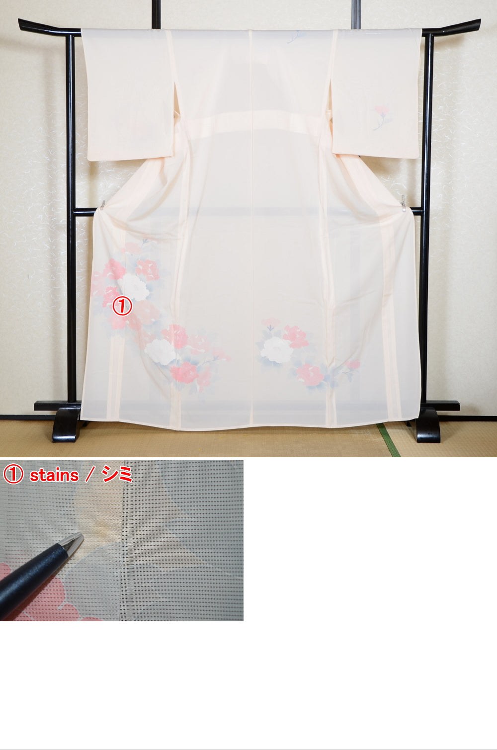 Japanese kimono / TK #2-321