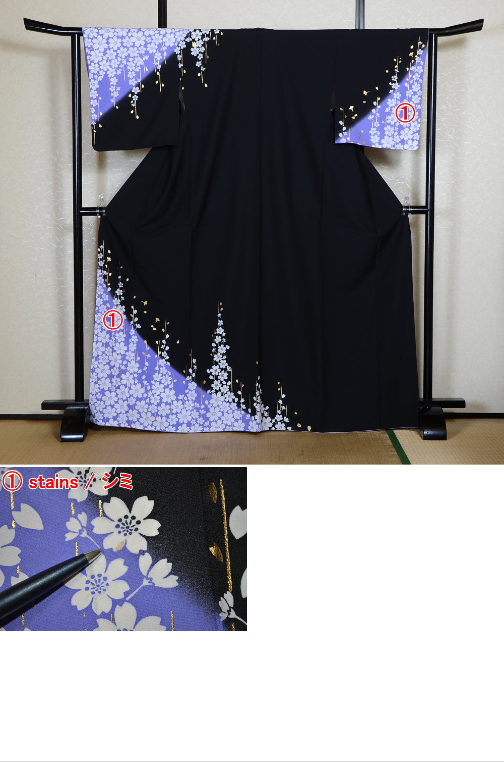 Japanese kimono / PK #946