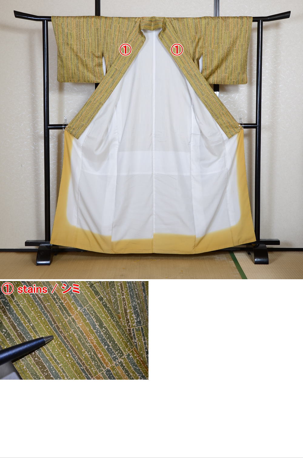 Japanese kimono / PK #947