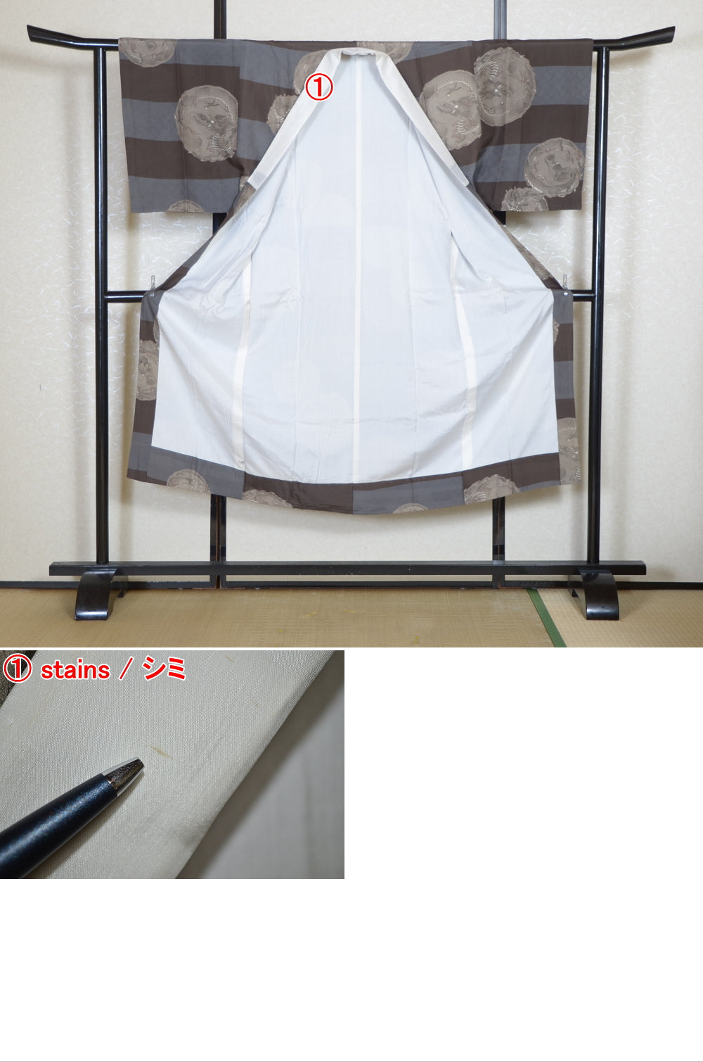 Men Undergarment / MU #965