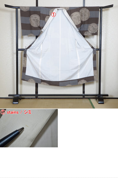 Men Undergarment / MU #965