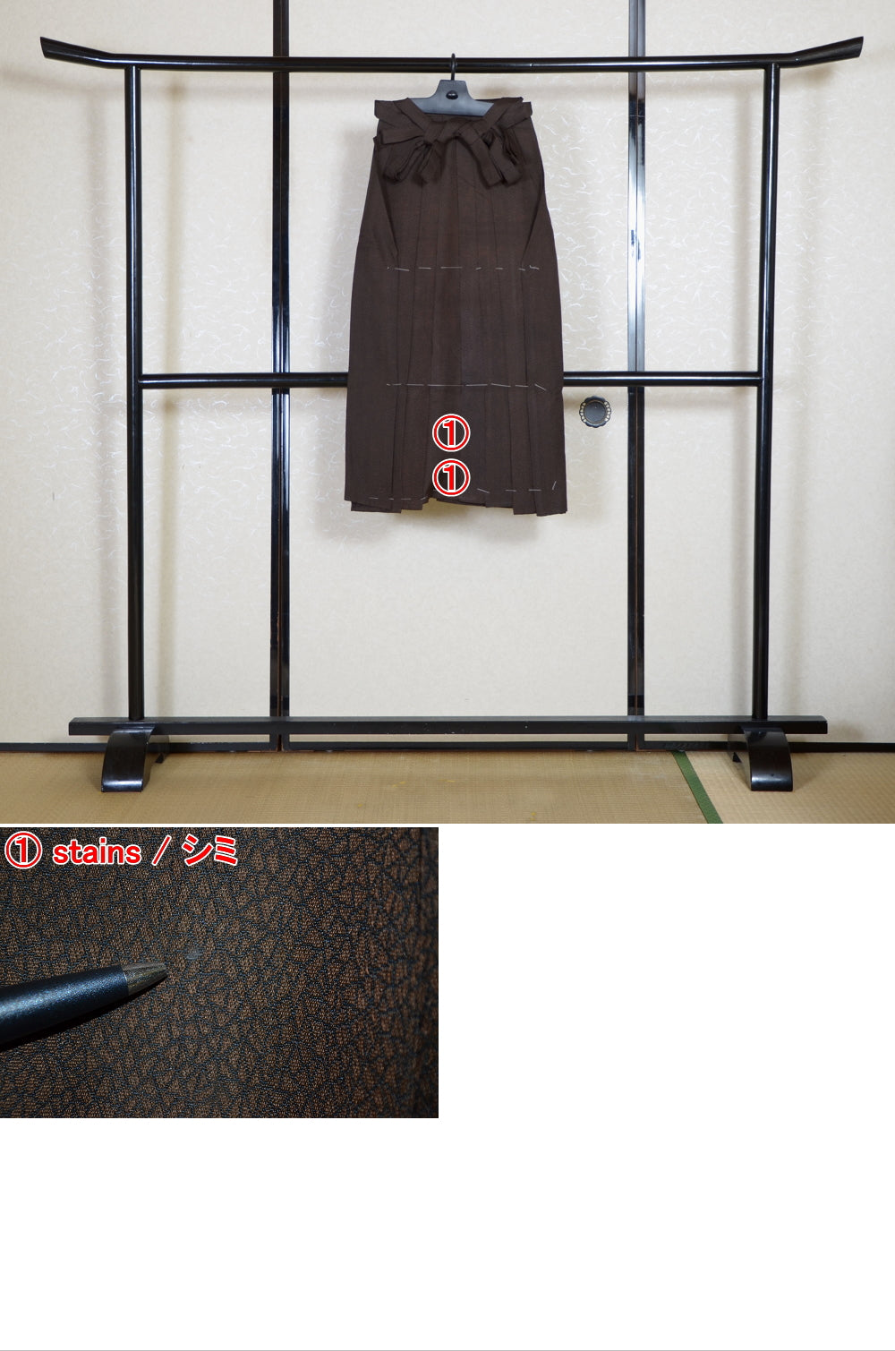 Traditional men hakama / M-hkm #458