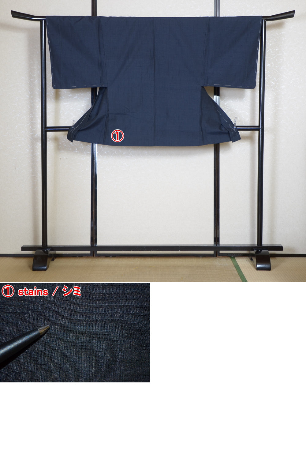 Jacket, kimono, hakama set / JKH #1-521