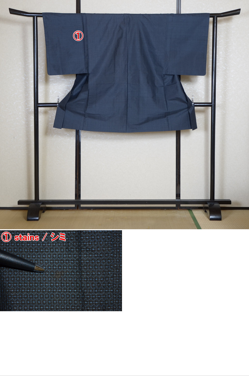 Jacket, kimono, hakama set / JKH #1-475