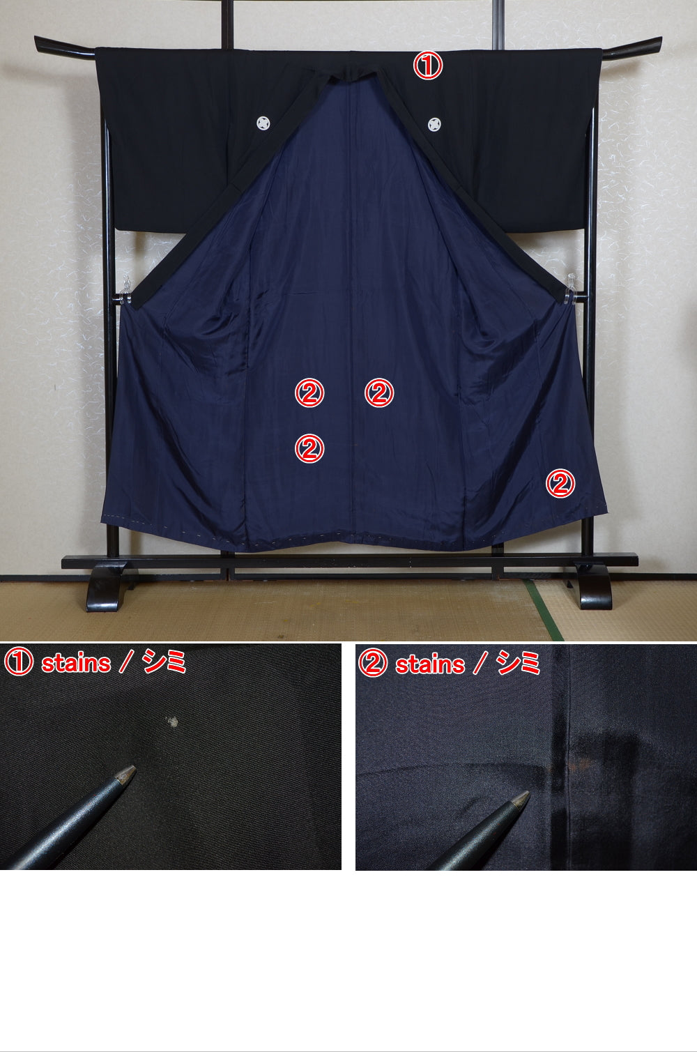 Men kimono / M-KM #1-426