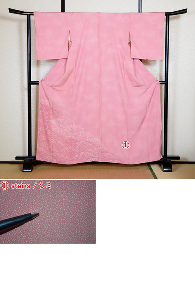 Japanese kimono / TK #2-233