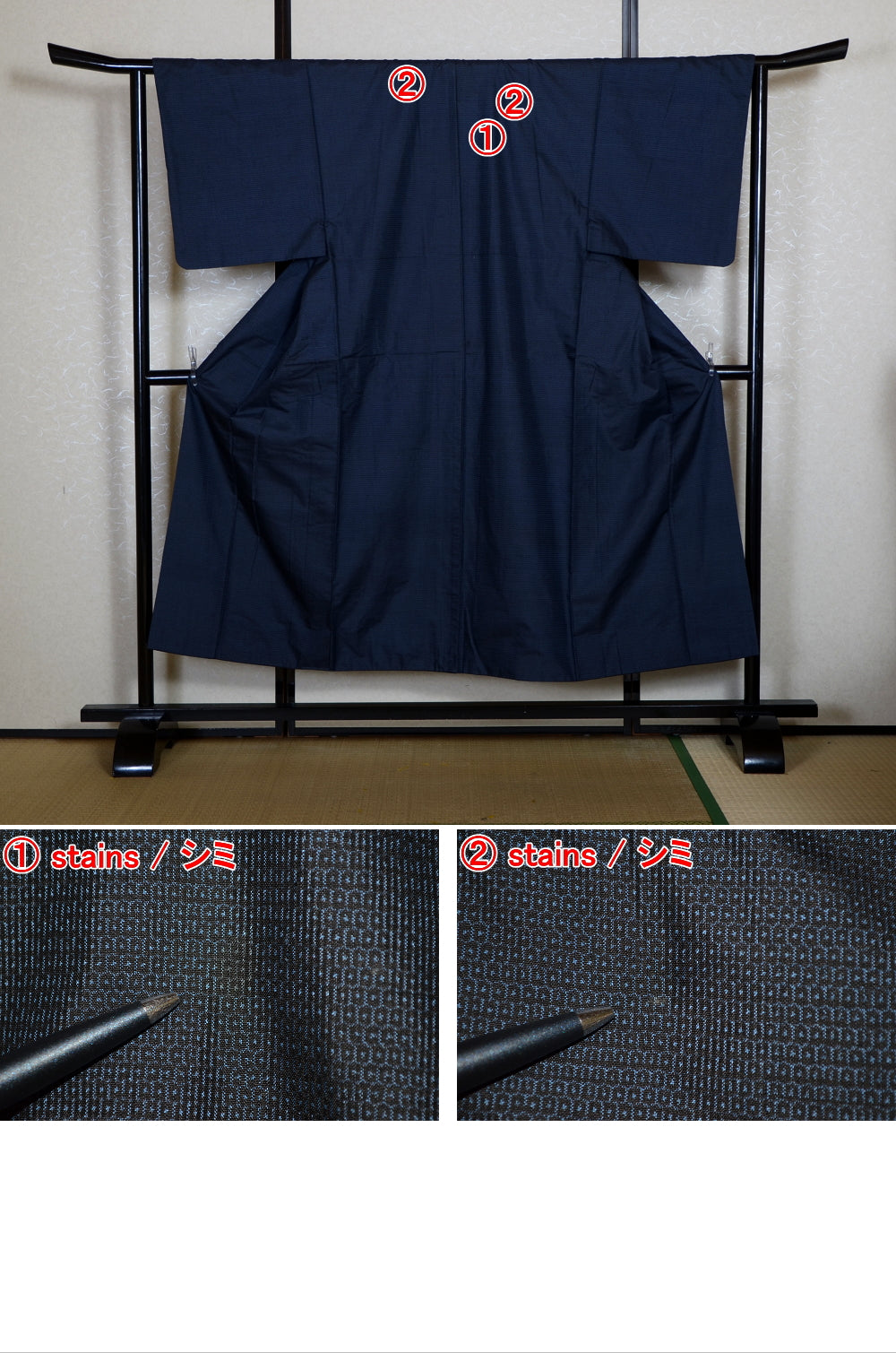 Men kimono / M-KM #1-150